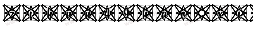 zihun49hao xiaoyaoxi字体转换
